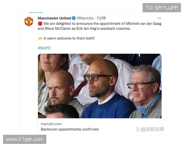 麦克拉伦坦言仍有能力执教 曾警告滕哈格